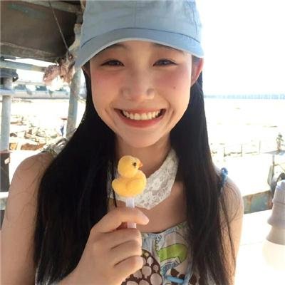 尤哈
